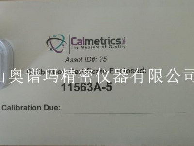 Calmetrics鍍層標準片